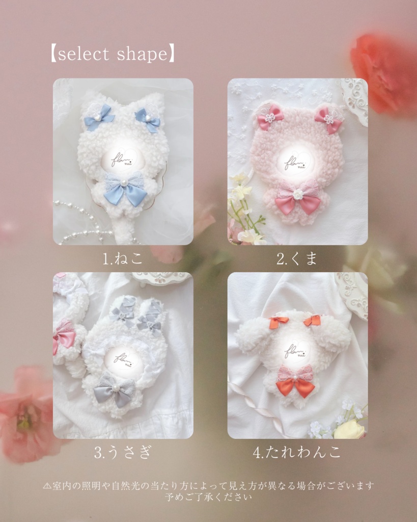 【オーダーメイド】A.Full custom ふわふわ着ぐるみ