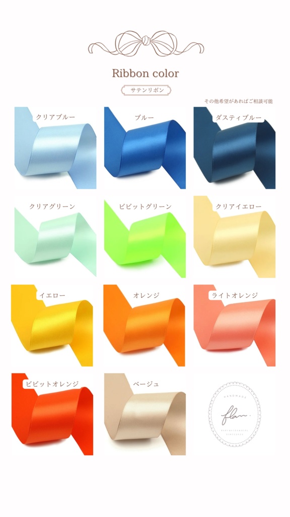 【オーダーメイド】A.Full custom ふわふわ着ぐるみ