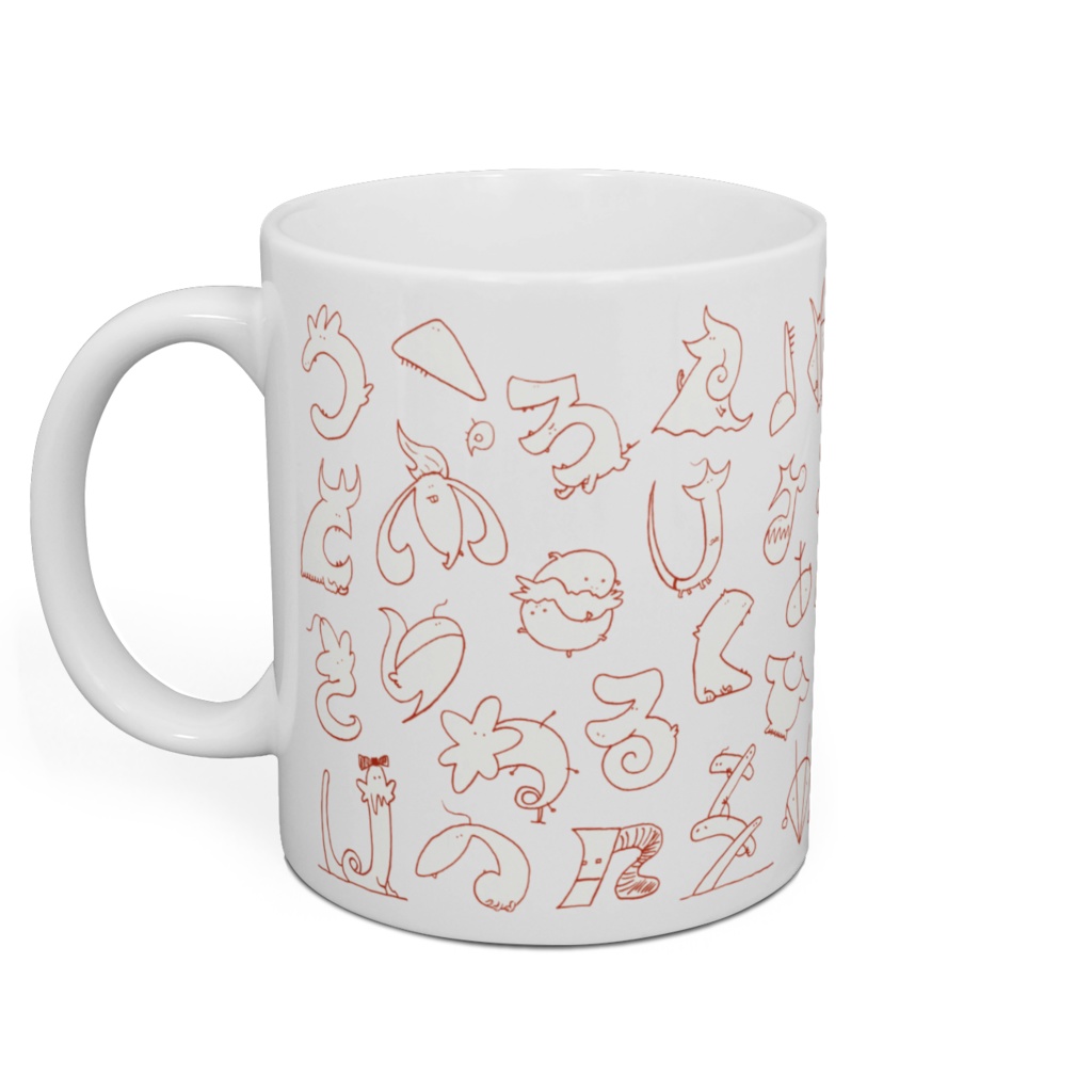 いきてるひらがな マグカップ