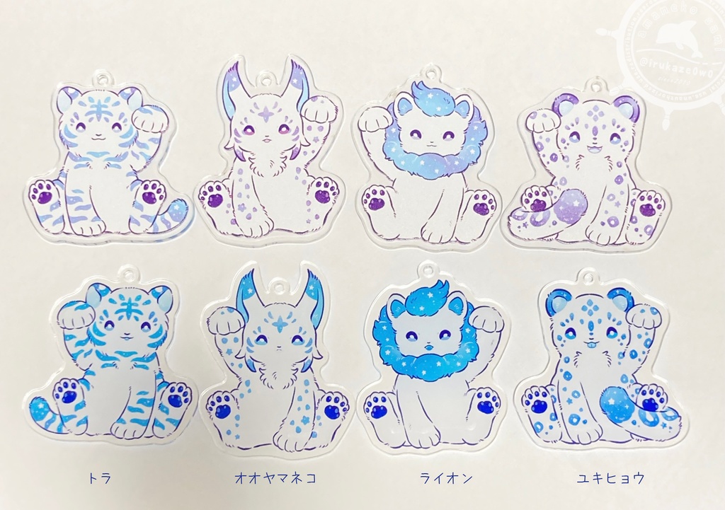 大型猫科の招き猫アクリルキーホルダー