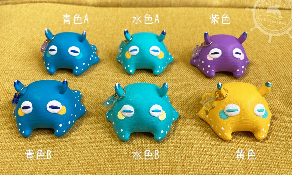 深海星物メンダコ