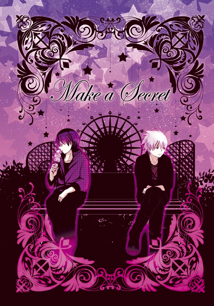 Make a Secret