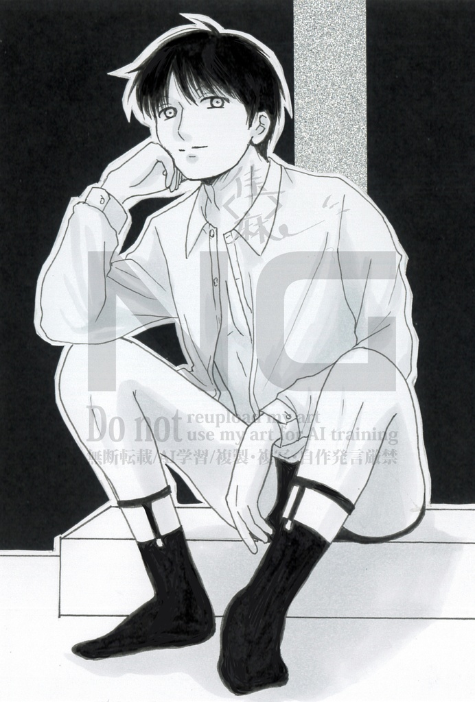 ソックスガーターイラスト原画ガチャ