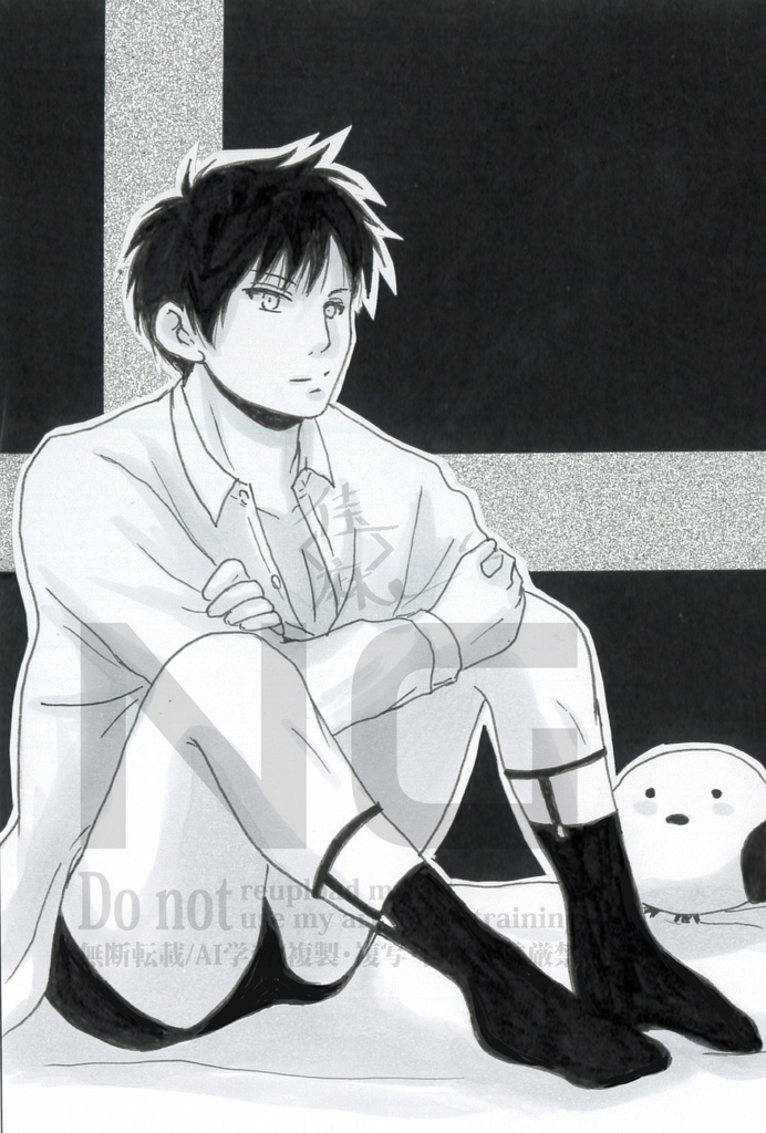 ソックスガーターイラスト原画ガチャ