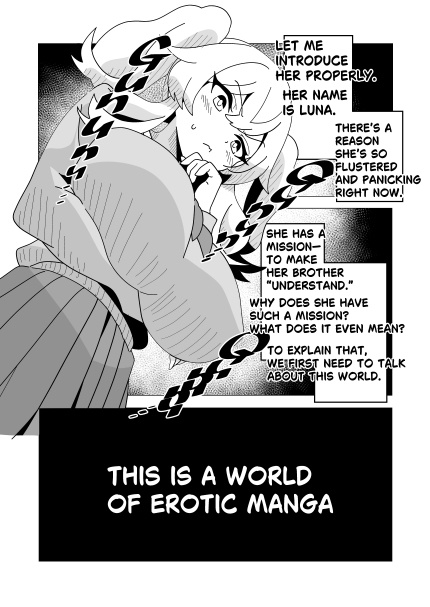 Gununununununu(English Edition)