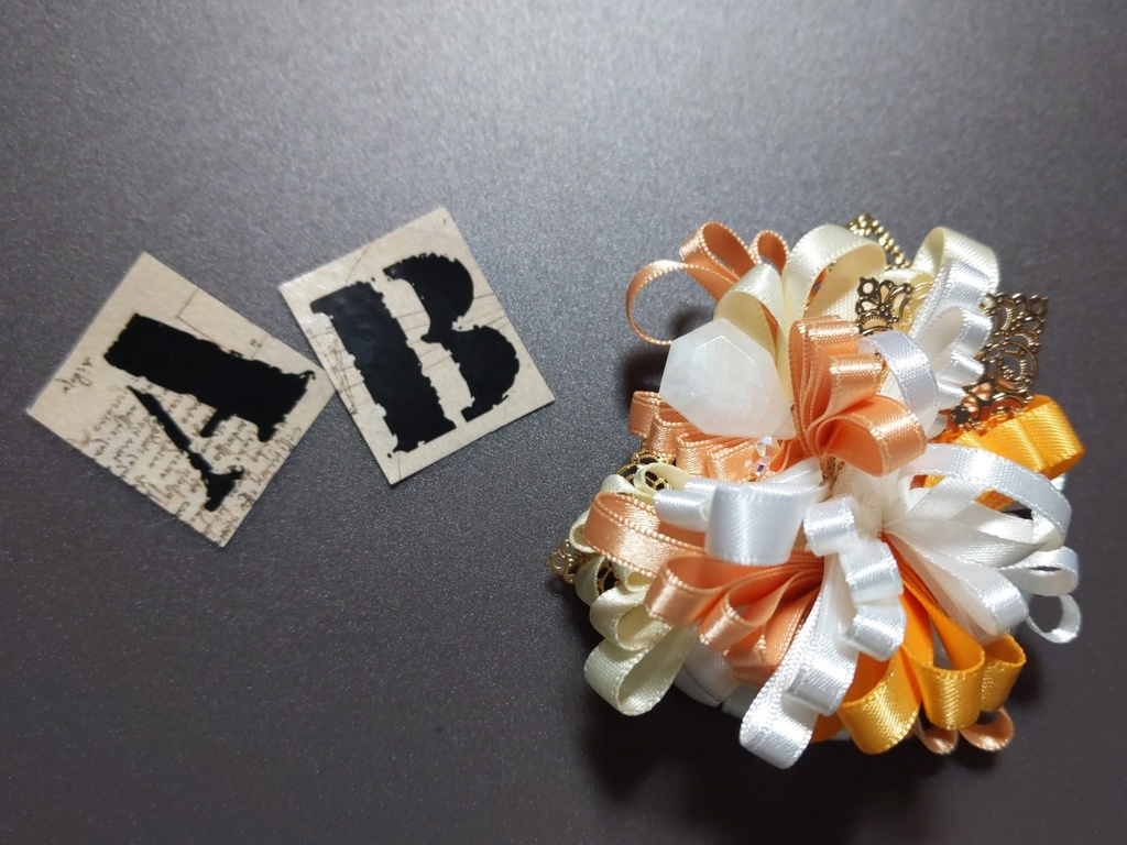 リボンコサージュ・リボンブックマーカー・ペンレスト