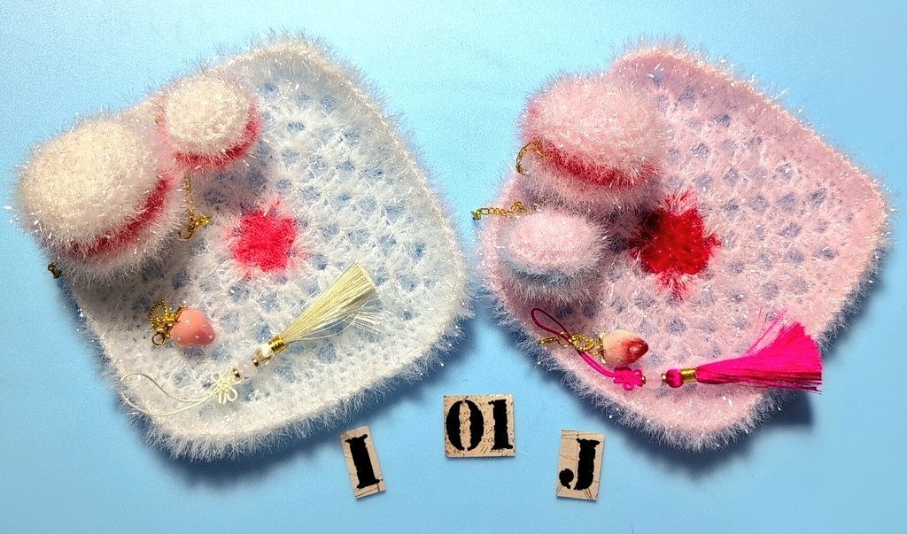 ほースペⅡ ブックバッグ他😘