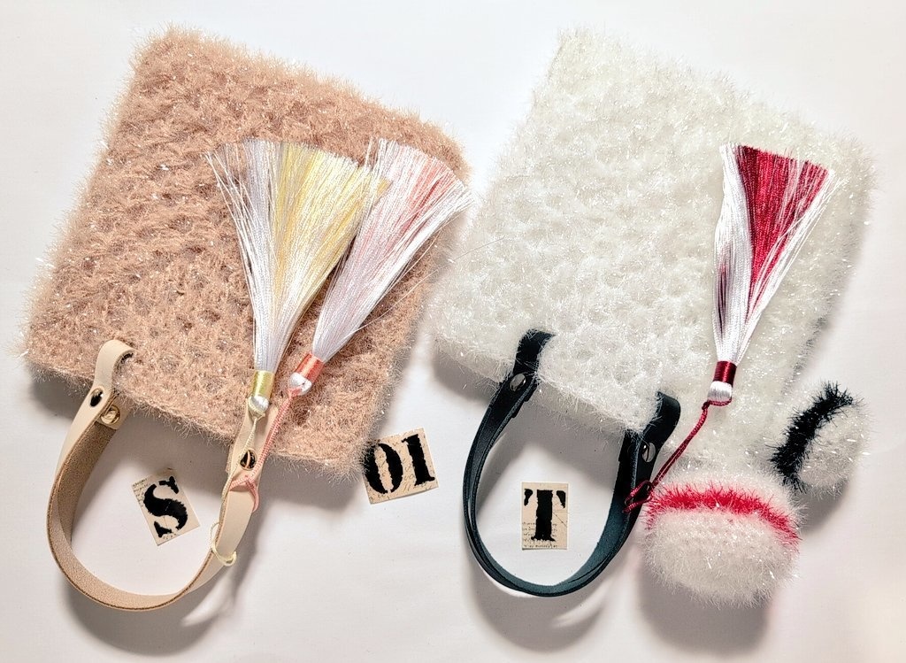 ほースペⅡ ブックバッグ他😘