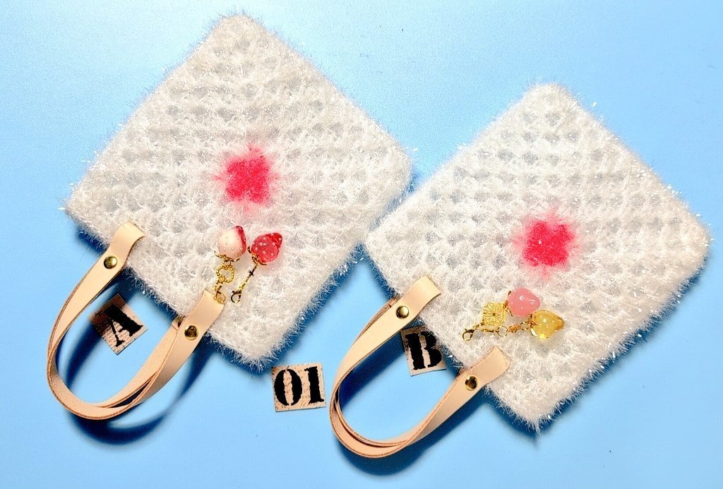 ほースペⅡ ブックバッグ他😘