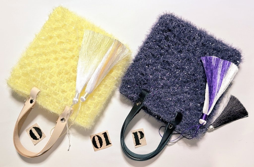 ほースペⅡ ブックバッグ他😘