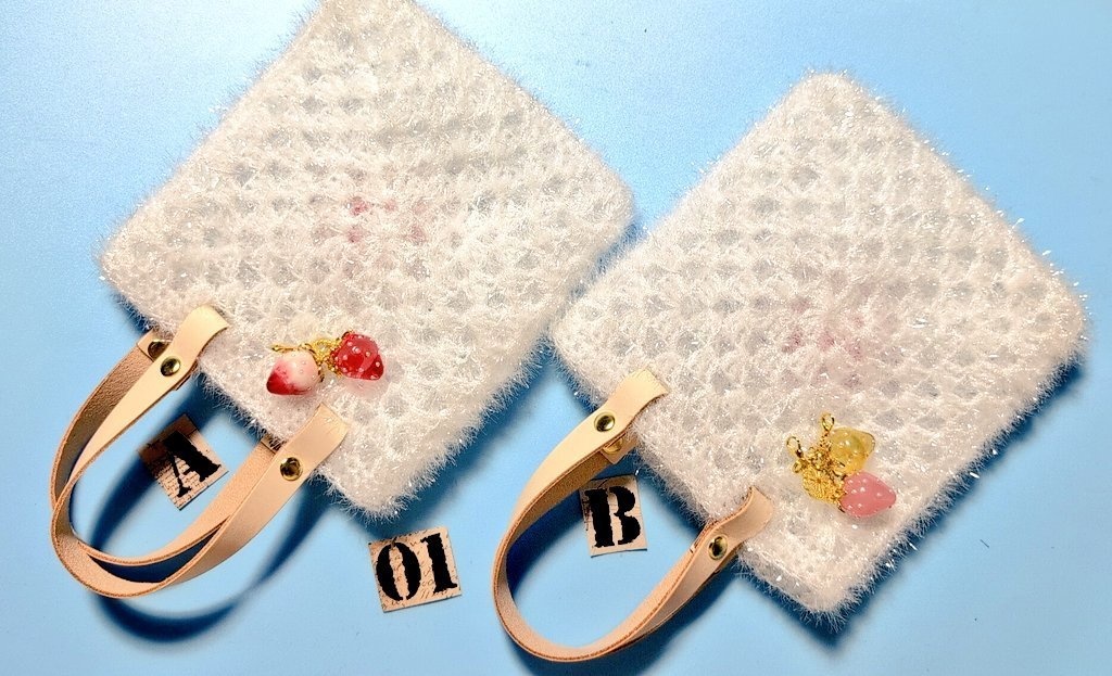 ほースペⅡ ブックバッグ他😘