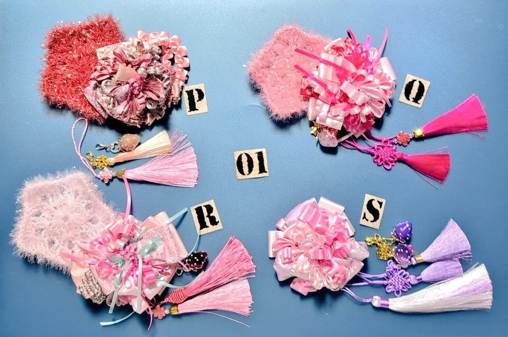 1月、2月、3月、4月ペンコサ中心新作※同梱は3点可能