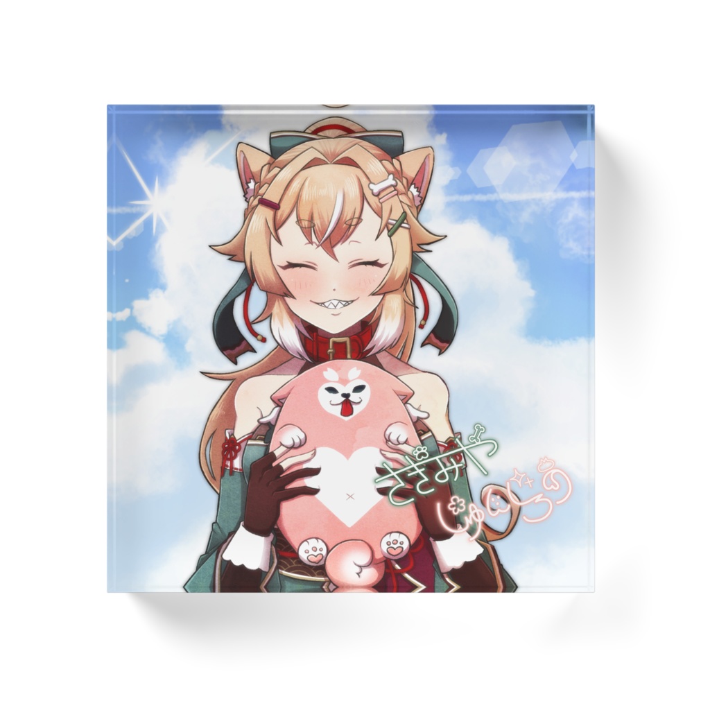 鷺宮じゅんじろう&ぽてまる アクリルブロック