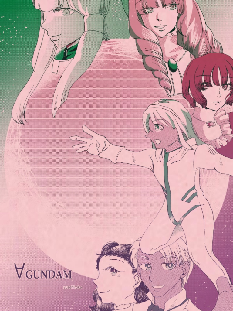 ∀ガンダム