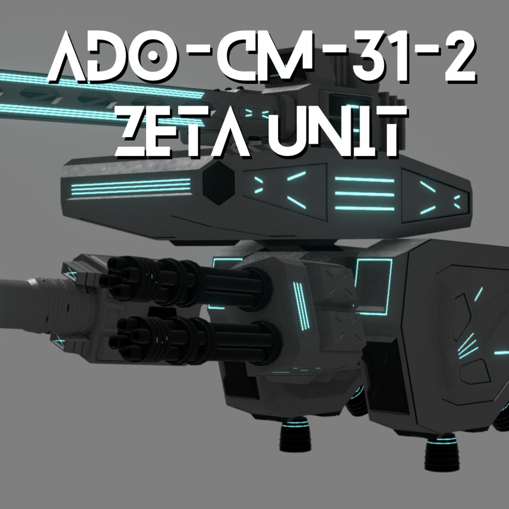 【VRC向け】ADO-CM-31-2 ζ(ツェータ)ユニット