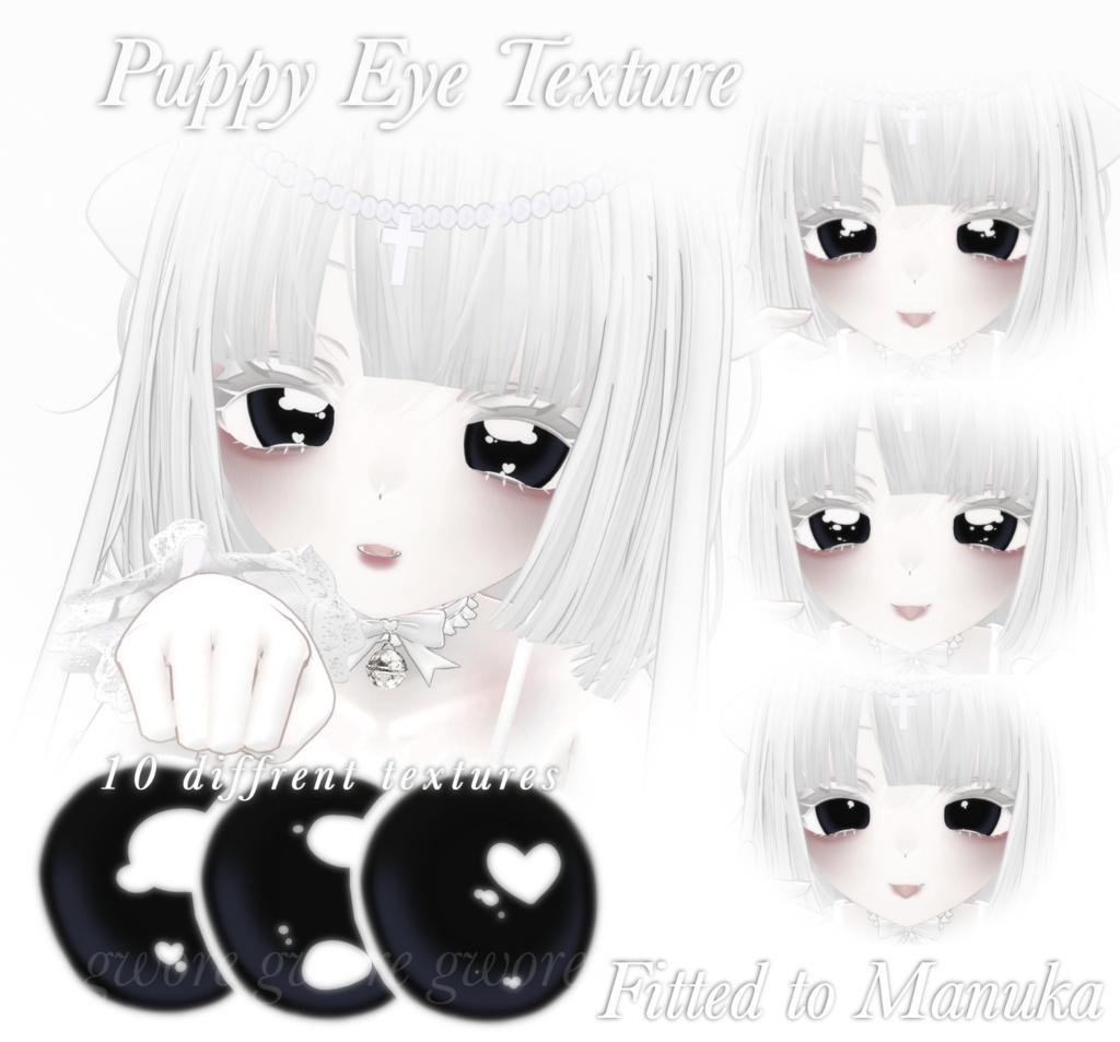 puppy eyes for manuka ♡.*