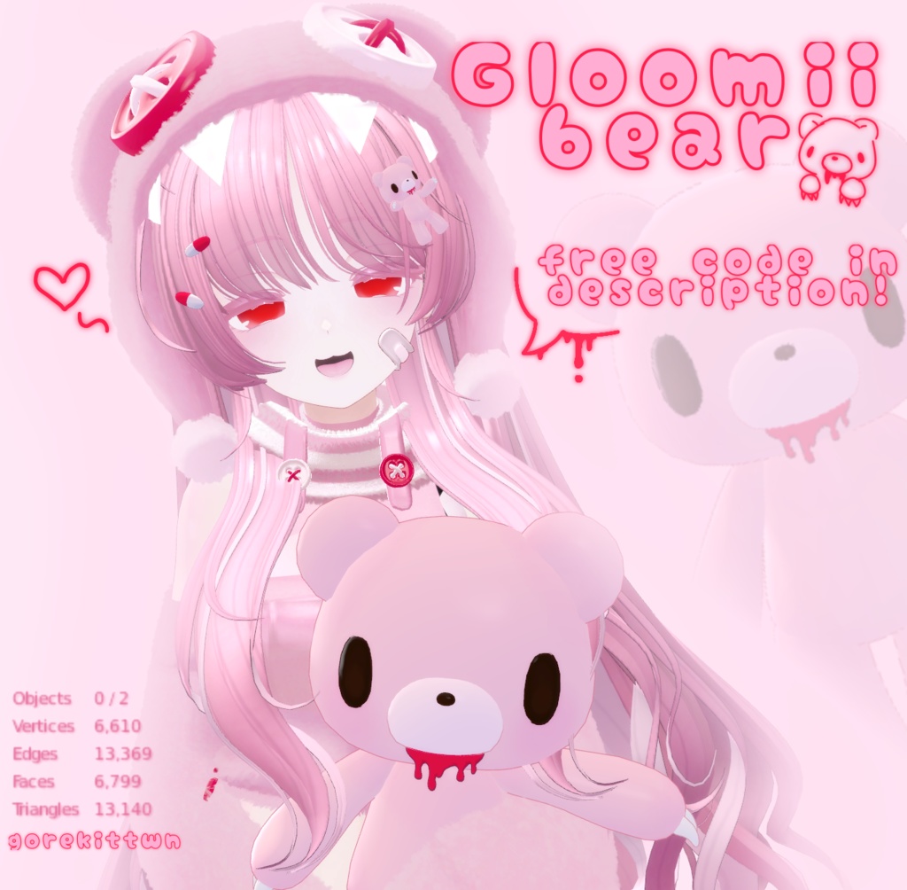 gloomii bear plush ! (FREE)