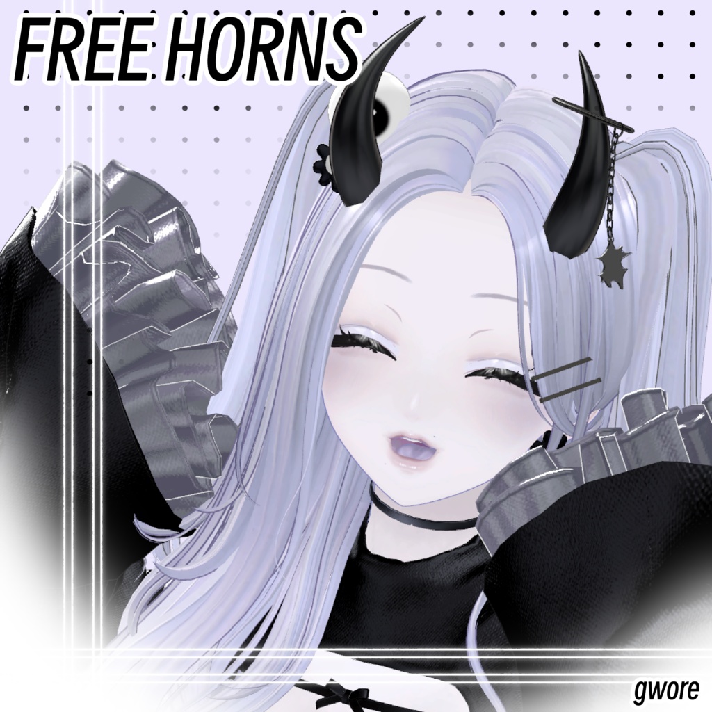 free horns ♡.*