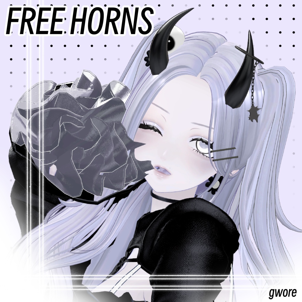 free horns ♡.*