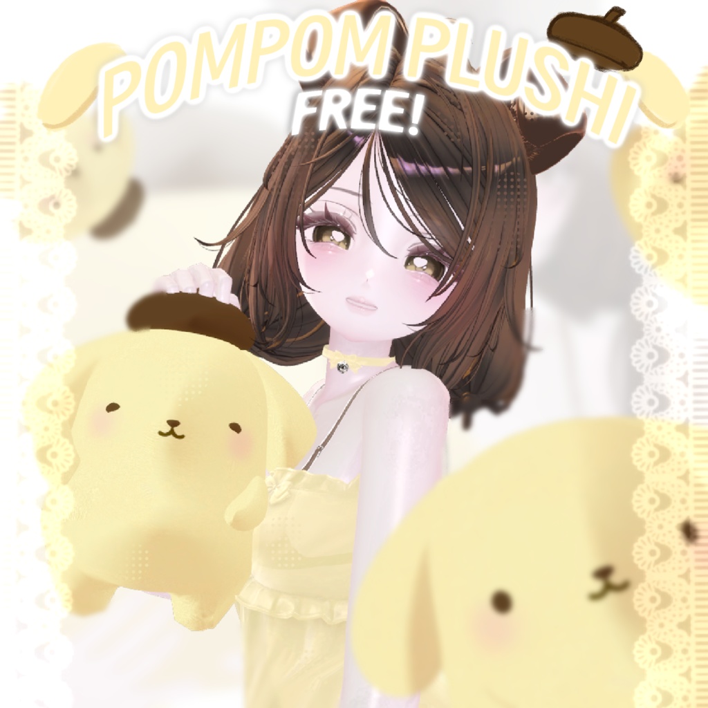 pompom plushi! ♡.~ free !