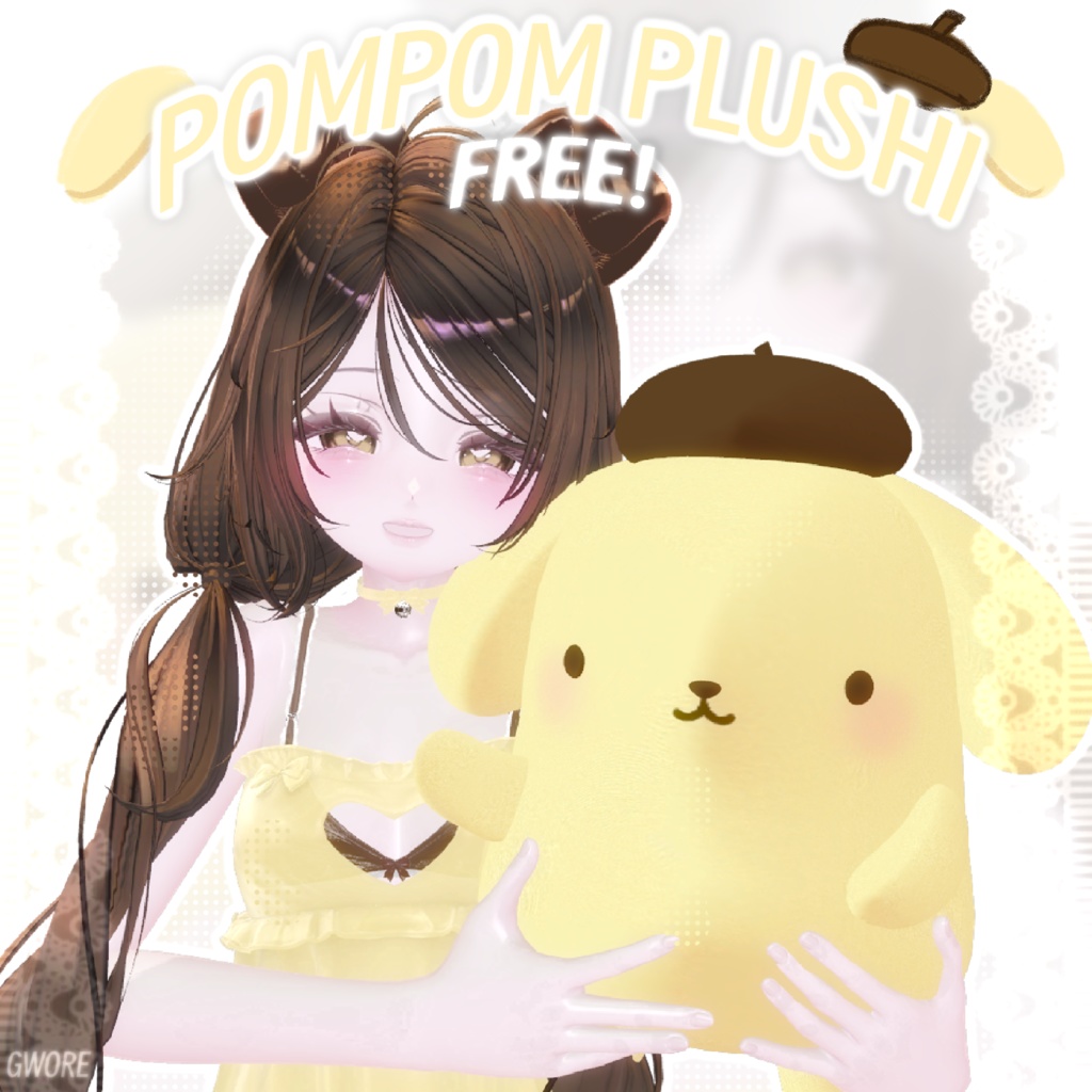 pompom plushi! ♡.~ free !