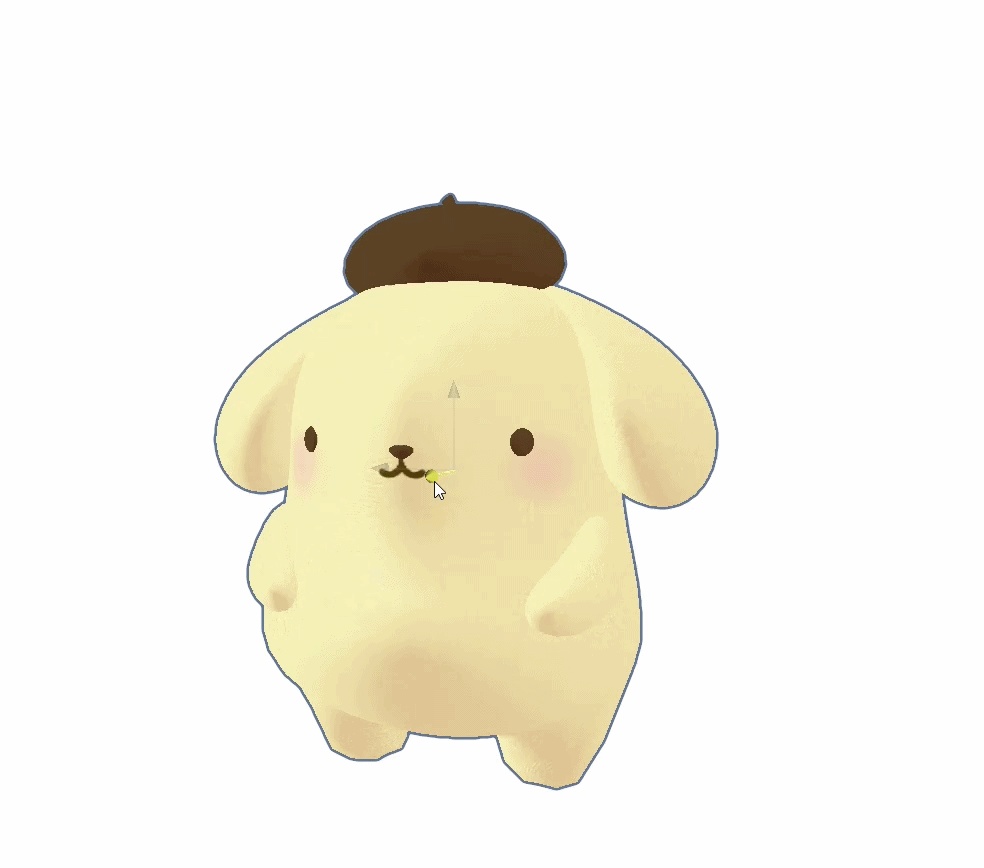 pompom plushi! ♡.~ free !
