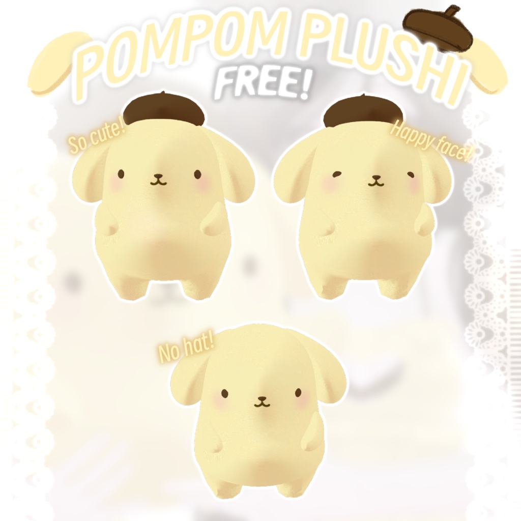 pompom plushi! ♡.~ free !