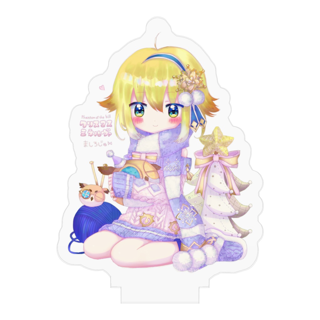 クリスマスミネルヴァアクリルフィギュア