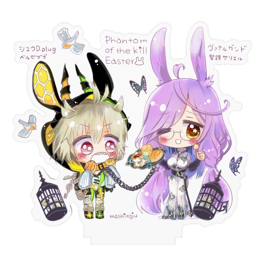 イースターヴァドシユアクリルフィギュア