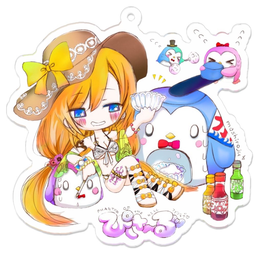 ピサールアクキー