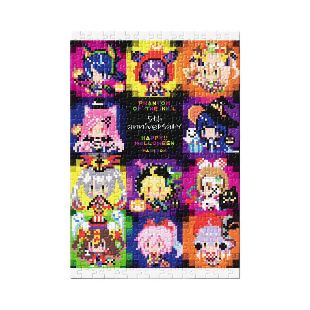 ファンキルハロウィンパズル