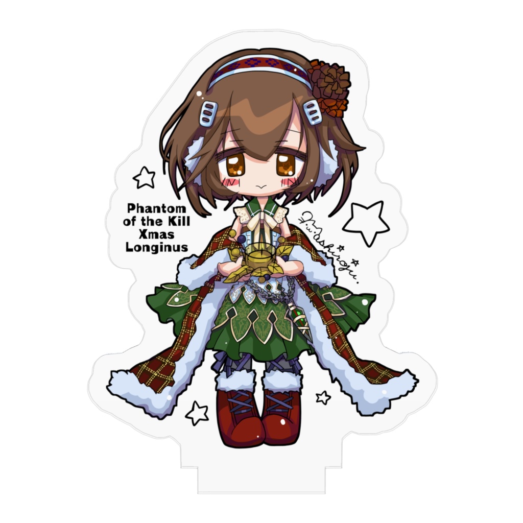 5センチクリスマスロンギヌスアクスタ