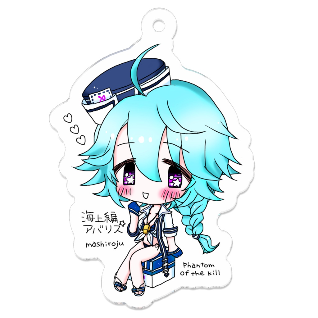 ファントムオブキル アバリス アクキー ファンキル