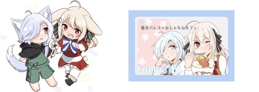 モニリリアクスタ ICカードステッカー