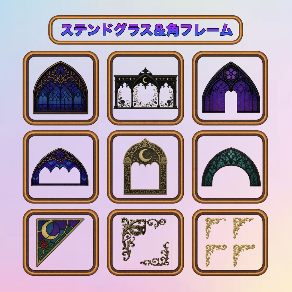 【ハロウィン100素材セット】無料あり!購入しないと損!豪華ハロウィン|枠・小物・背景用素材お買い得セット