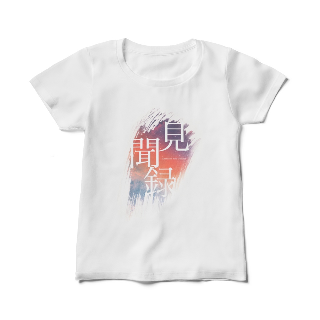 【限定リアル販売】見聞録 レディース白Tシャツ 【2026/04/30まで】