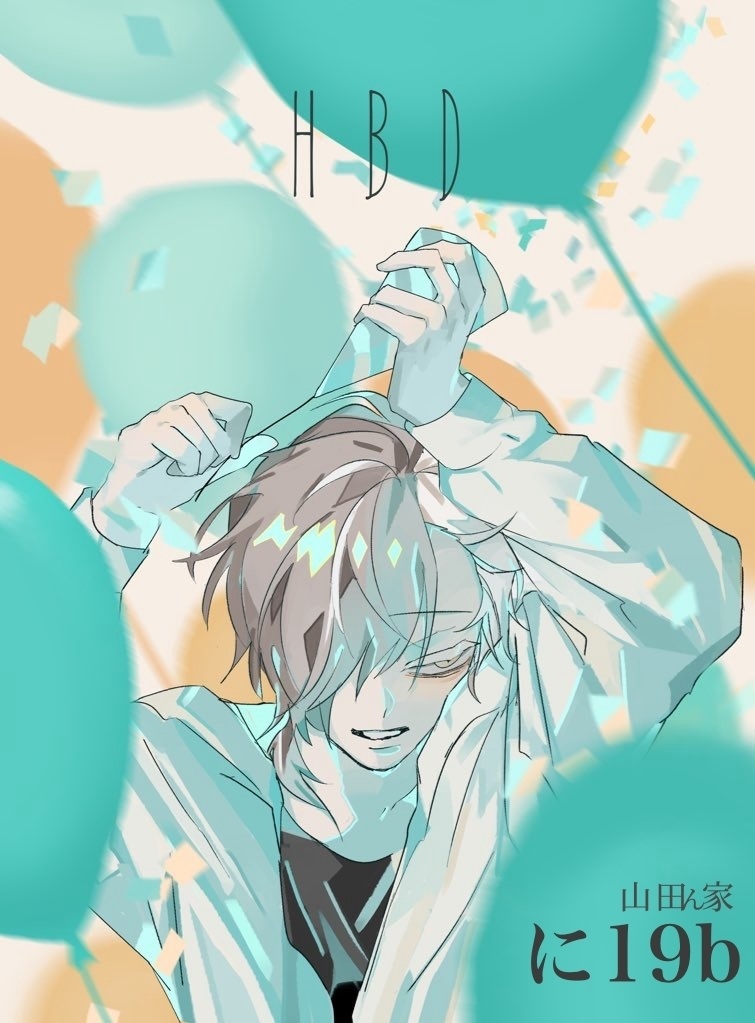 ステッカー➕イラスト本セット