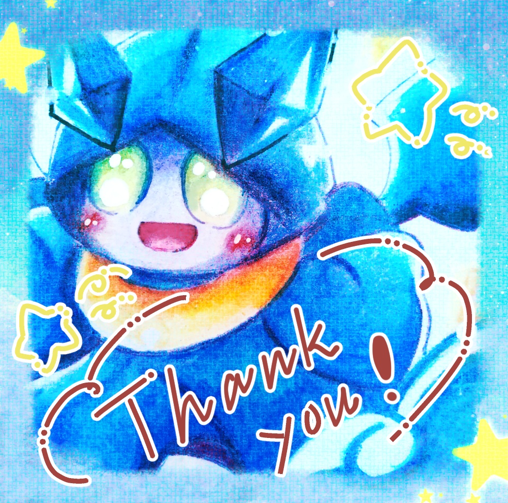 お支払いまたは投げ銭用