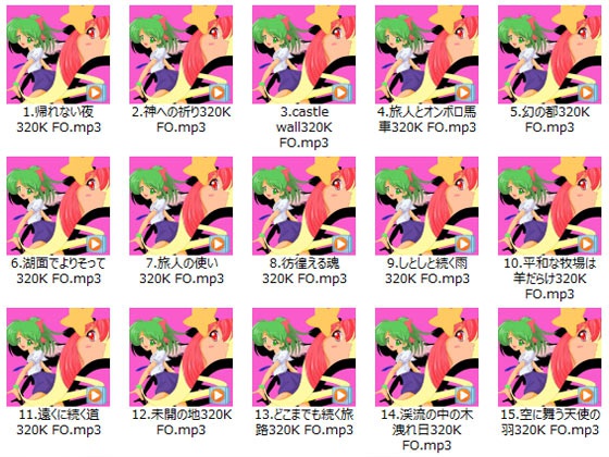 アニメ・同人・ファンタジー素材集No.48