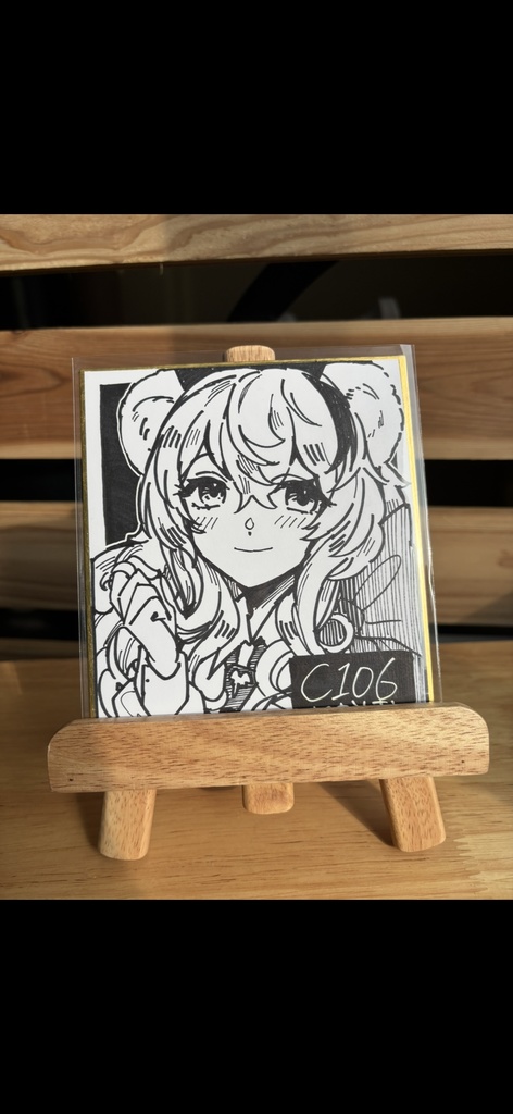 【C106】モノクロ原画色紙