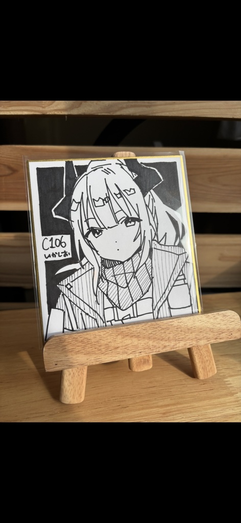 【C106】モノクロ原画色紙