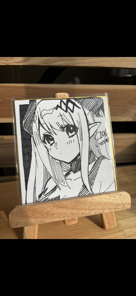 【C106】モノクロ原画色紙