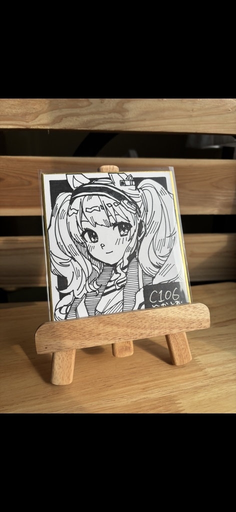 【C106】モノクロ原画色紙