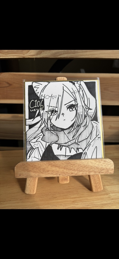 【C106】モノクロ原画色紙