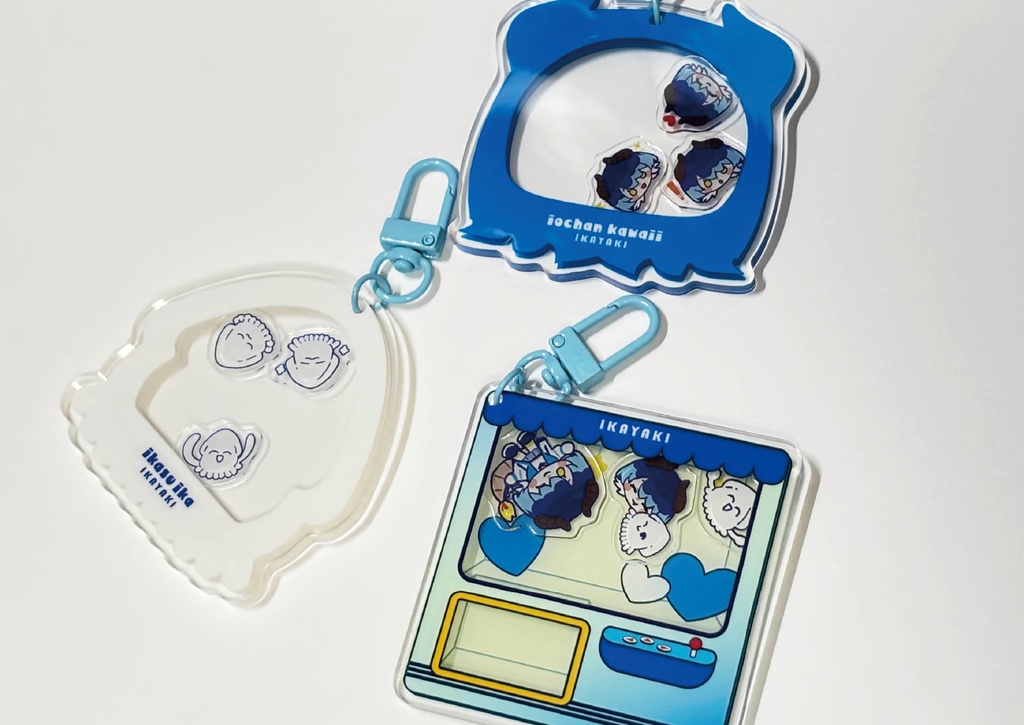 しゃかしゃかアクリルキーホルダー