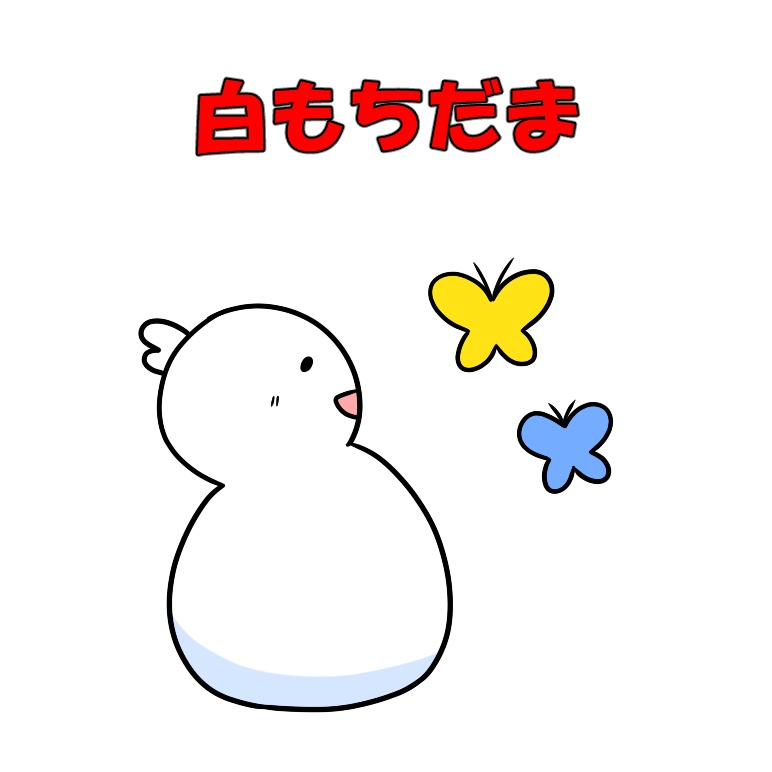 キラキラステッカー3種