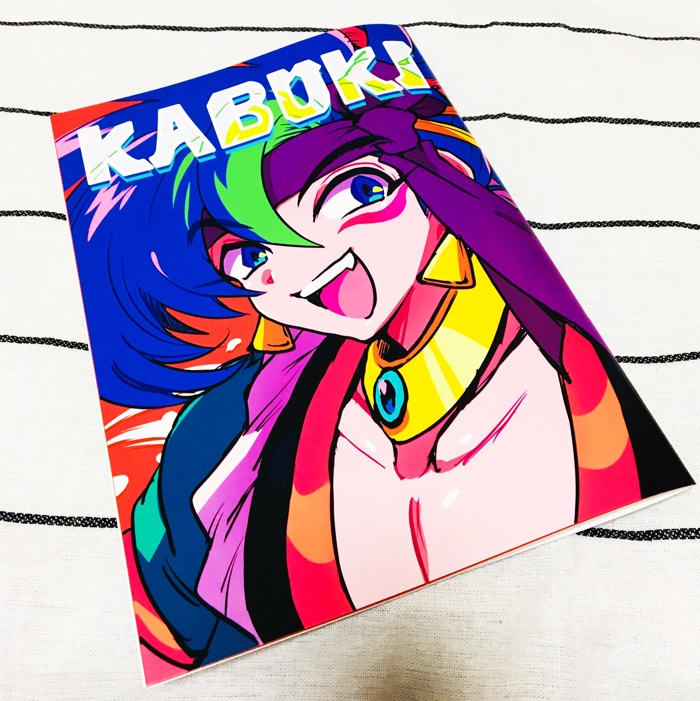 フルカラーイラスト本【KABUKI】