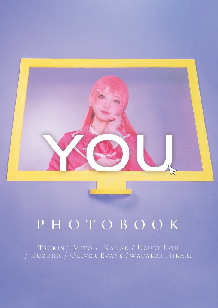 にじさんじコスプレ写真集「YOU」