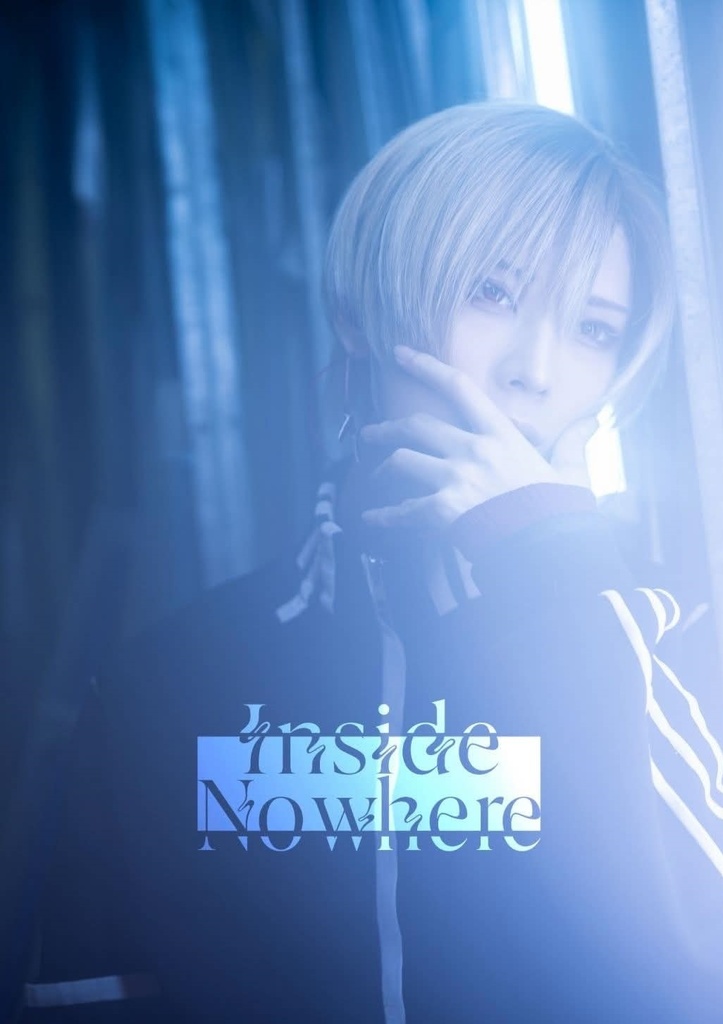KING OF PRISM 写真集『Inside Nowhere』