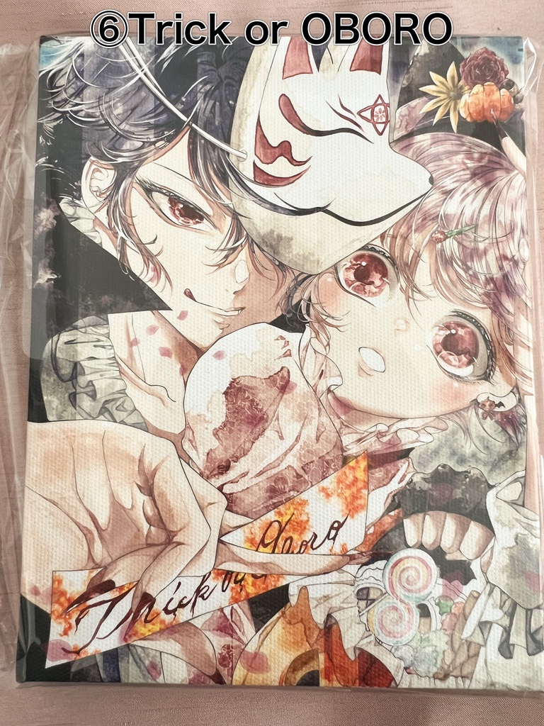 F0号ミニキャンバス